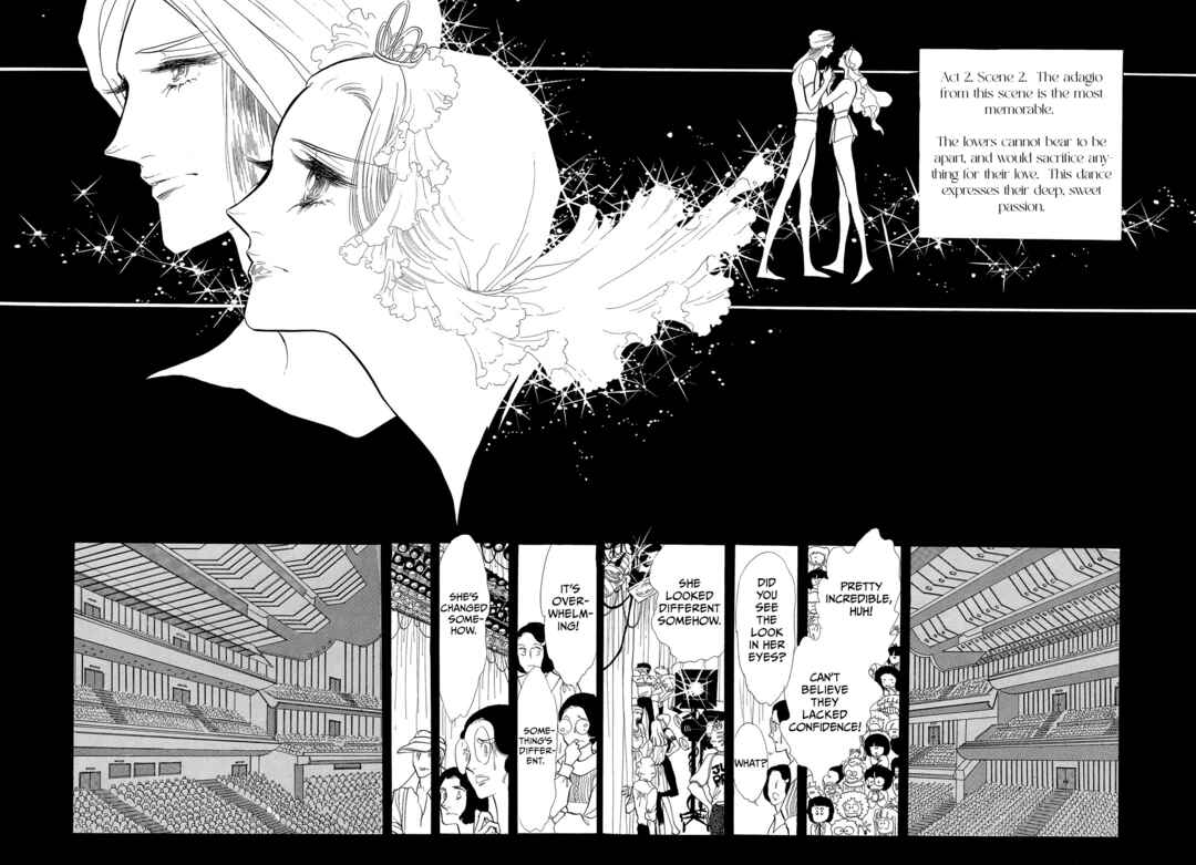 SWAN Chapter 44 - Page 3