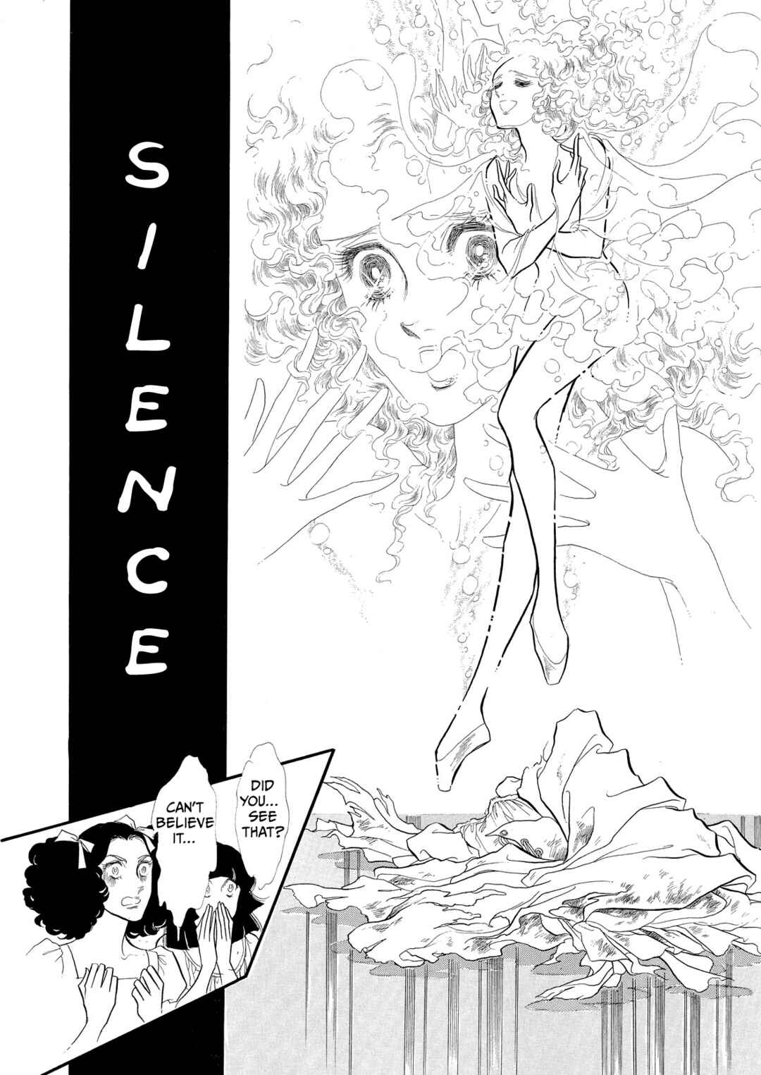 SWAN Chapter 44 - Page 31