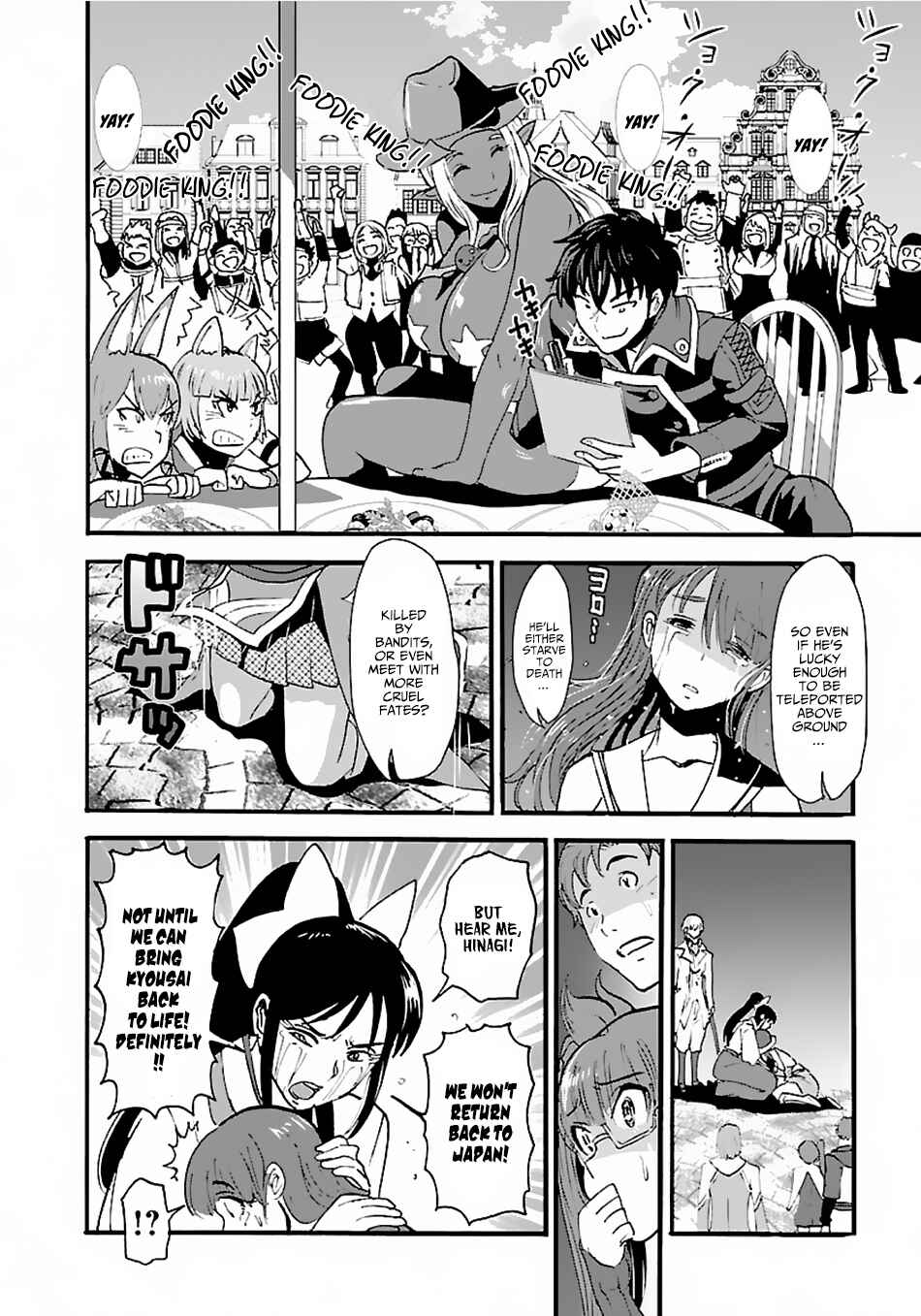 Makikomarete Isekai Teni suru Yatsu wa, Taitei Cheat Chapter 12 - Page 28