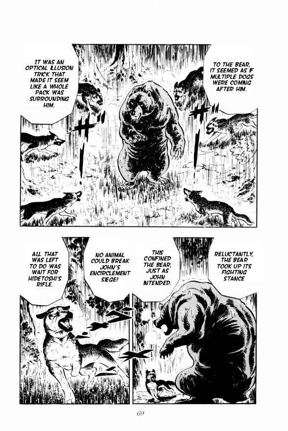 Silver Fang – The Shooting Star Gin – Chapter 8 - Page 10