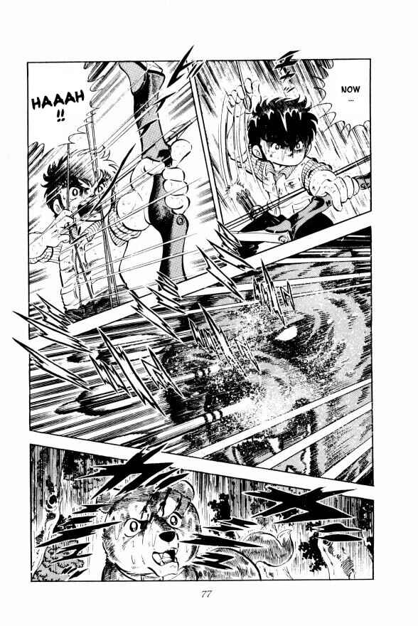 Silver Fang – The Shooting Star Gin – Chapter 8 - Page 18