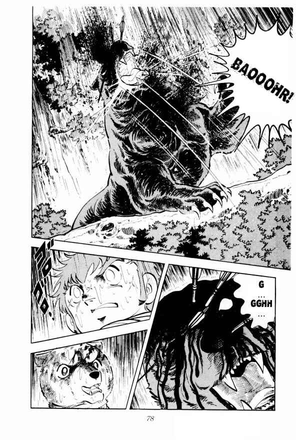 Silver Fang – The Shooting Star Gin – Chapter 8 - Page 19