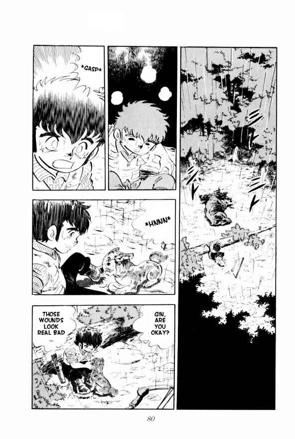 Silver Fang – The Shooting Star Gin – Chapter 8 - Page 21