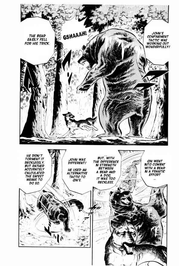 Silver Fang – The Shooting Star Gin – Chapter 8 - Page 23