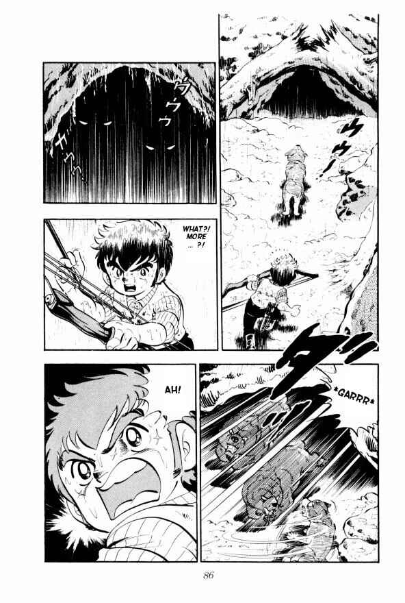 Silver Fang – The Shooting Star Gin – Chapter 8 - Page 27