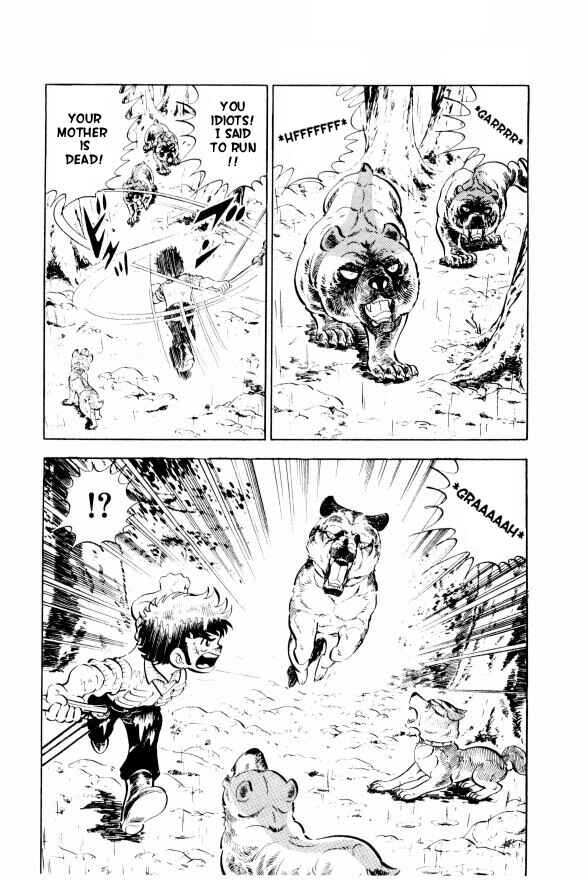 Silver Fang – The Shooting Star Gin – Chapter 8 - Page 32