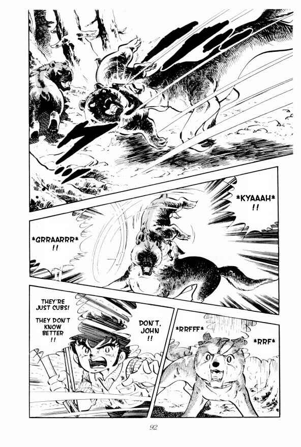 Silver Fang – The Shooting Star Gin – Chapter 8 - Page 33