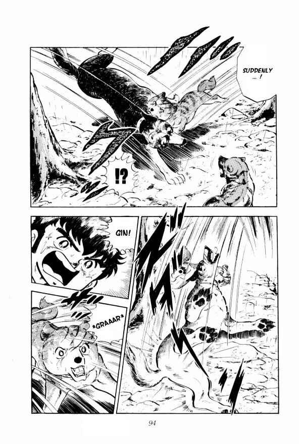 Silver Fang – The Shooting Star Gin – Chapter 8 - Page 35