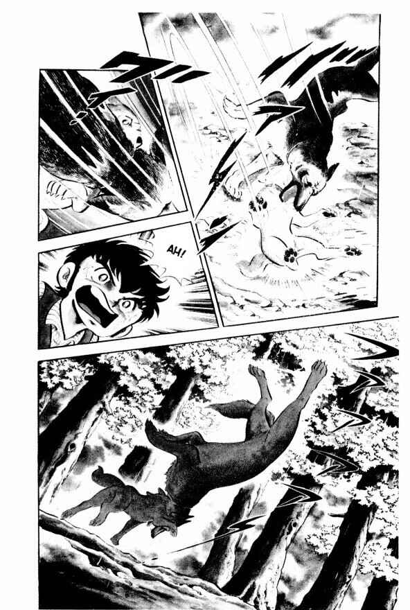 Silver Fang – The Shooting Star Gin – Chapter 8 - Page 42