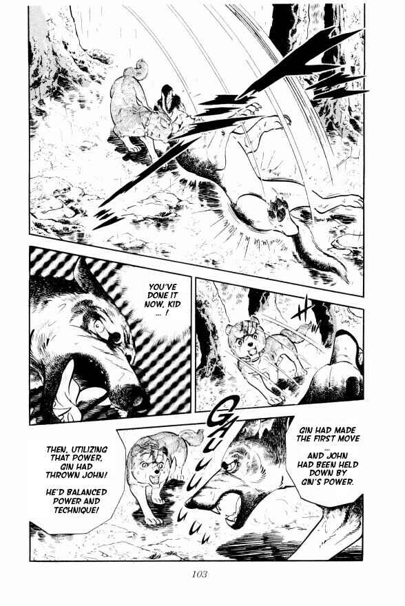 Silver Fang – The Shooting Star Gin – Chapter 8 - Page 43