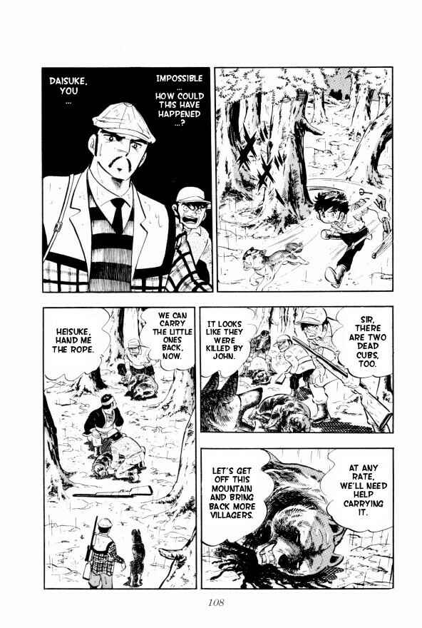 Silver Fang – The Shooting Star Gin – Chapter 8 - Page 48