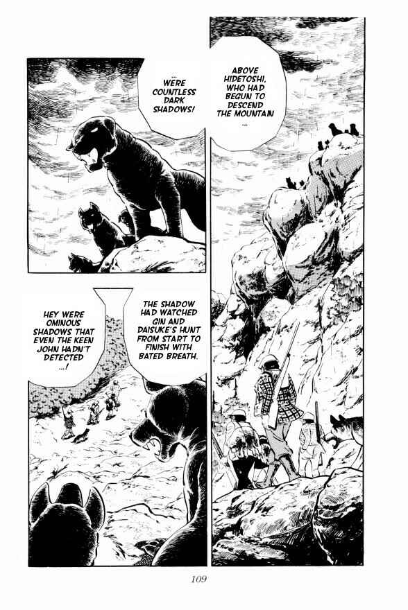 Silver Fang – The Shooting Star Gin – Chapter 8 - Page 49