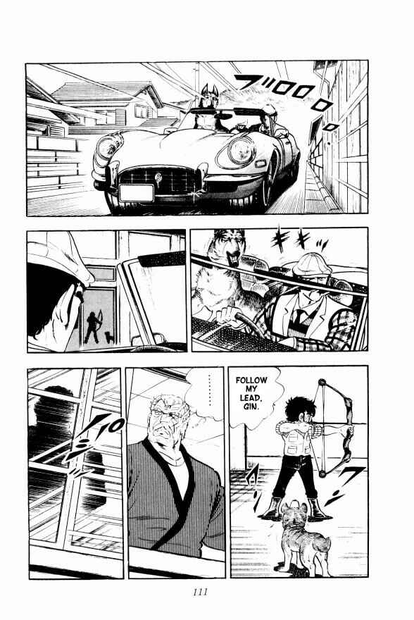 Silver Fang – The Shooting Star Gin – Chapter 8 - Page 51