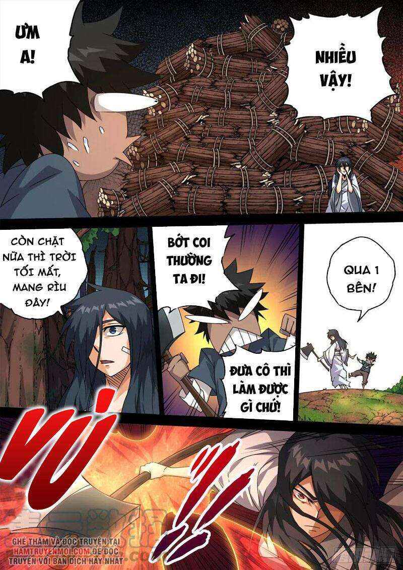 Martial Fist Chapter 465 - Page 11