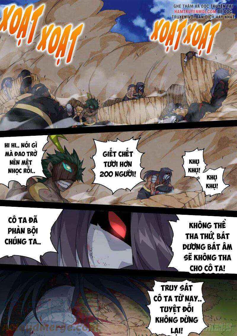 Martial Fist Chapter 465 - Page 2