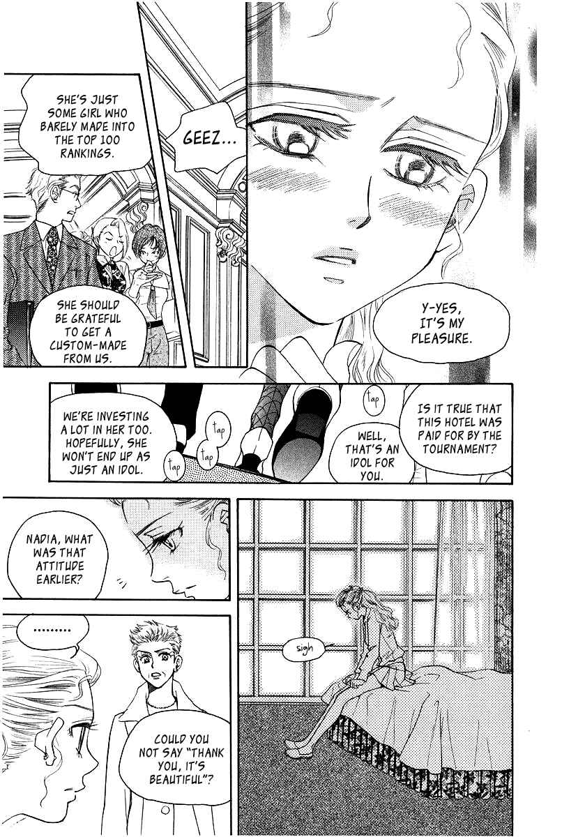 Shanimuni Go Chapter 115 - Page 14