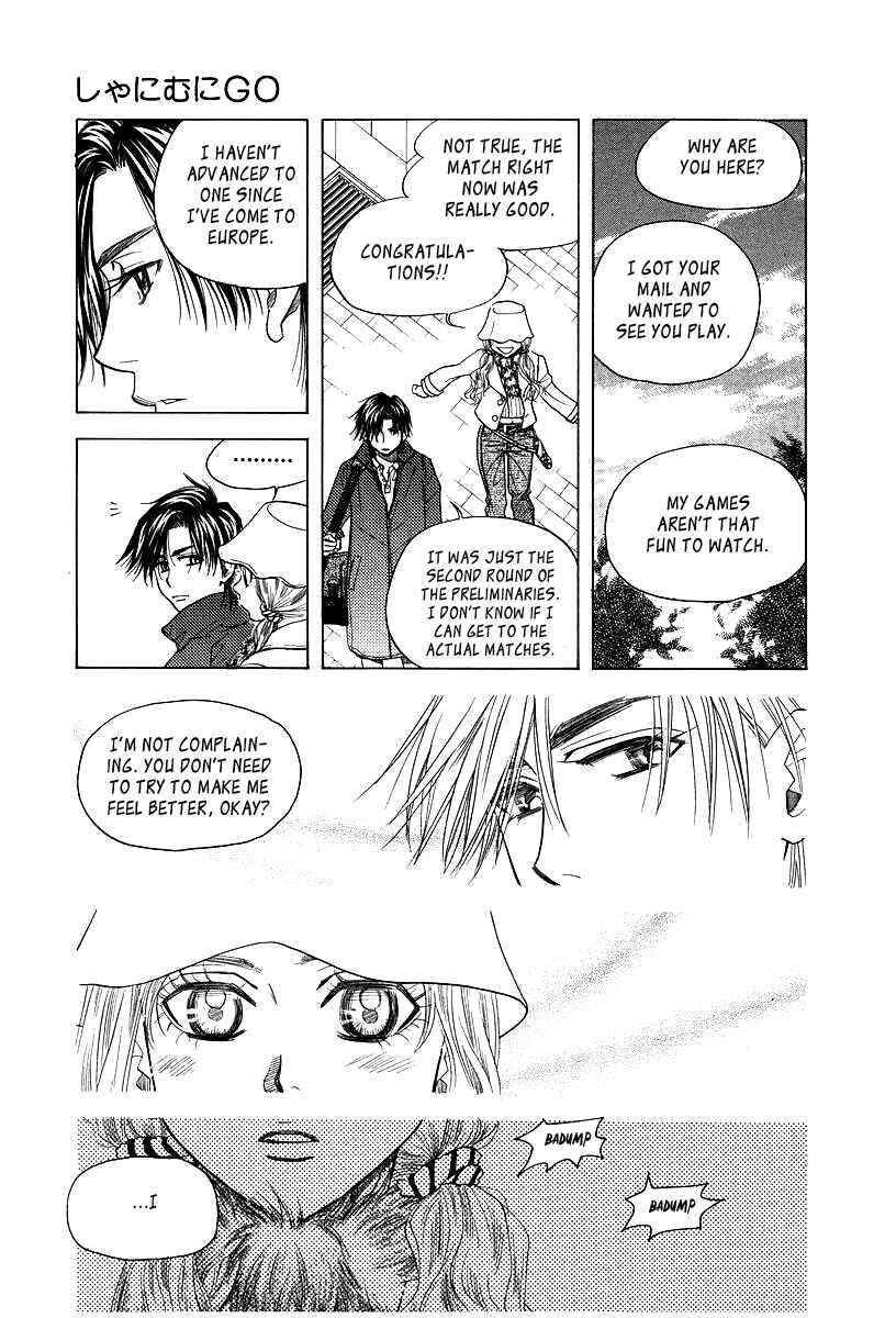 Shanimuni Go Chapter 115 - Page 22