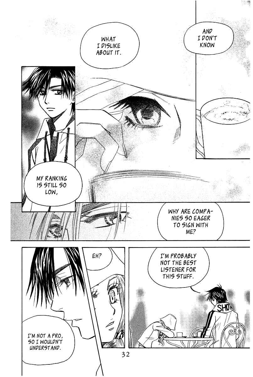 Shanimuni Go Chapter 115 - Page 31