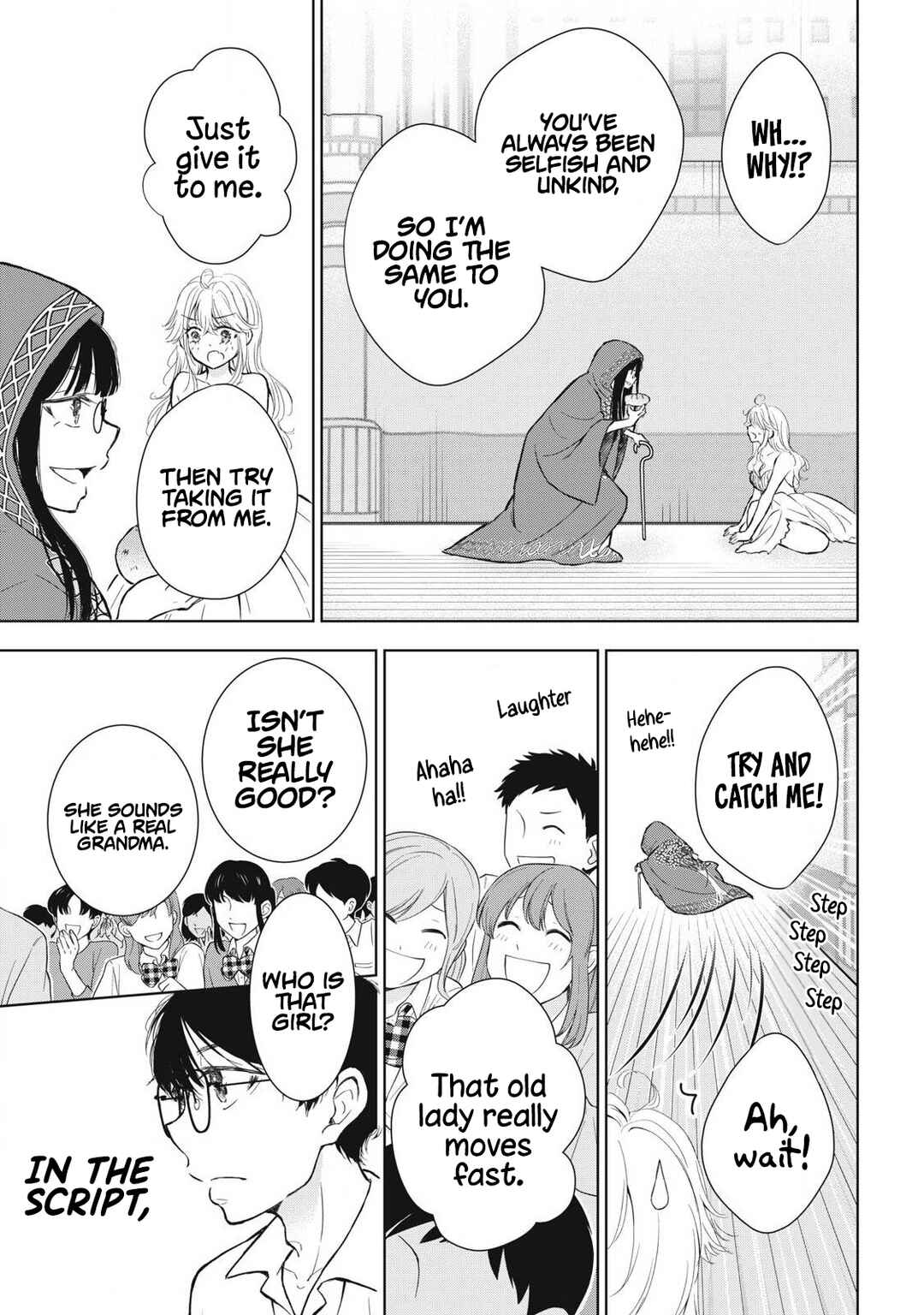 Gal niPA-chan wa Semararetai Chapter 43 - Page 12