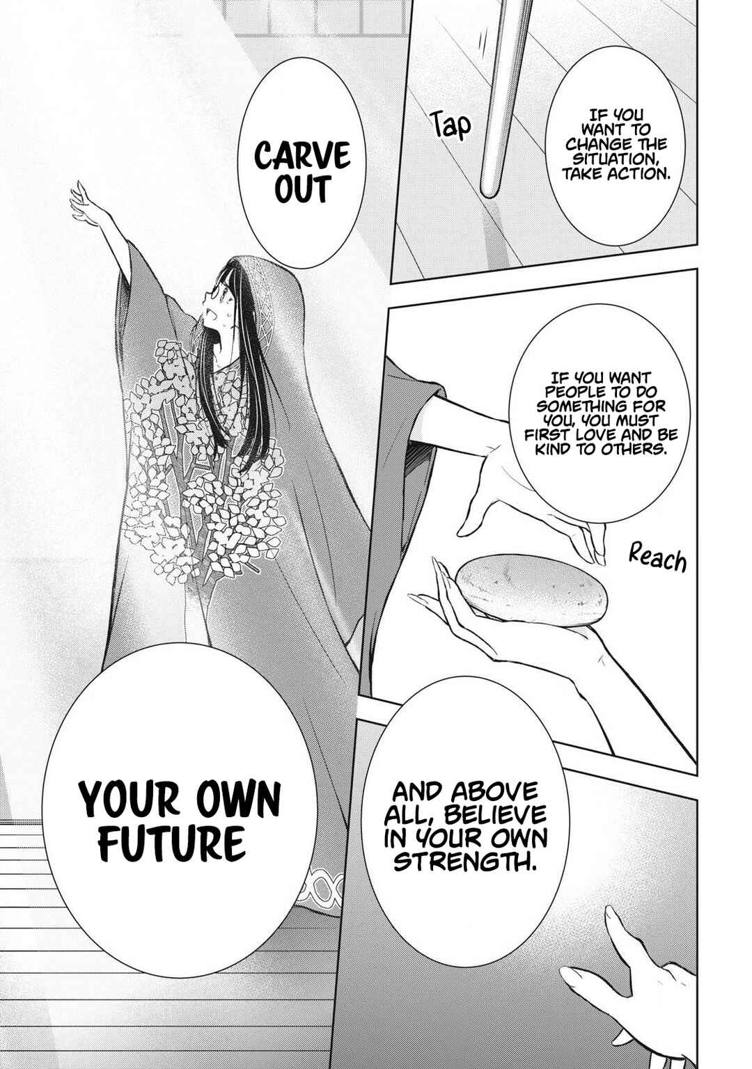 Gal niPA-chan wa Semararetai Chapter 43 - Page 14