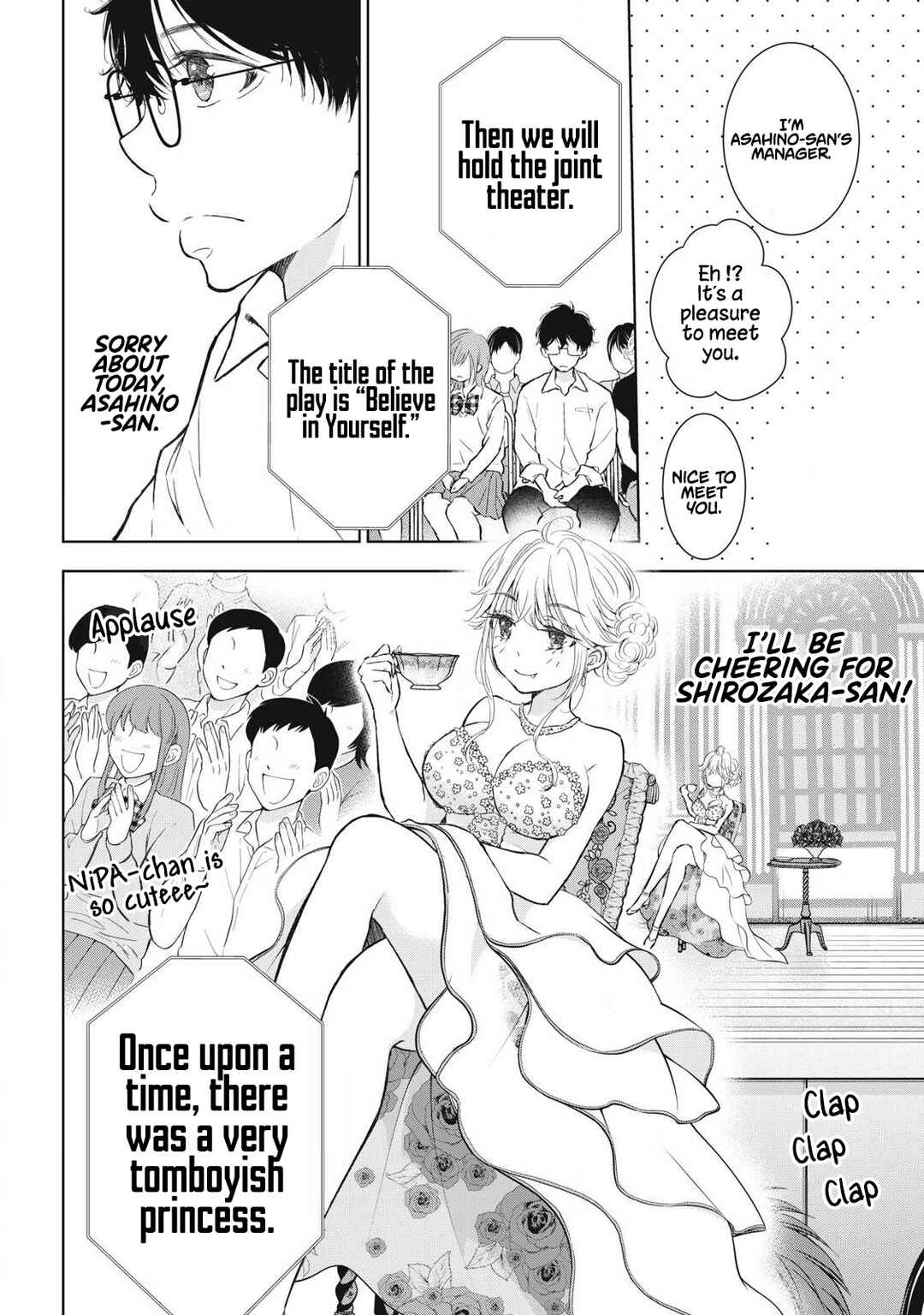 Gal niPA-chan wa Semararetai Chapter 43 - Page 7