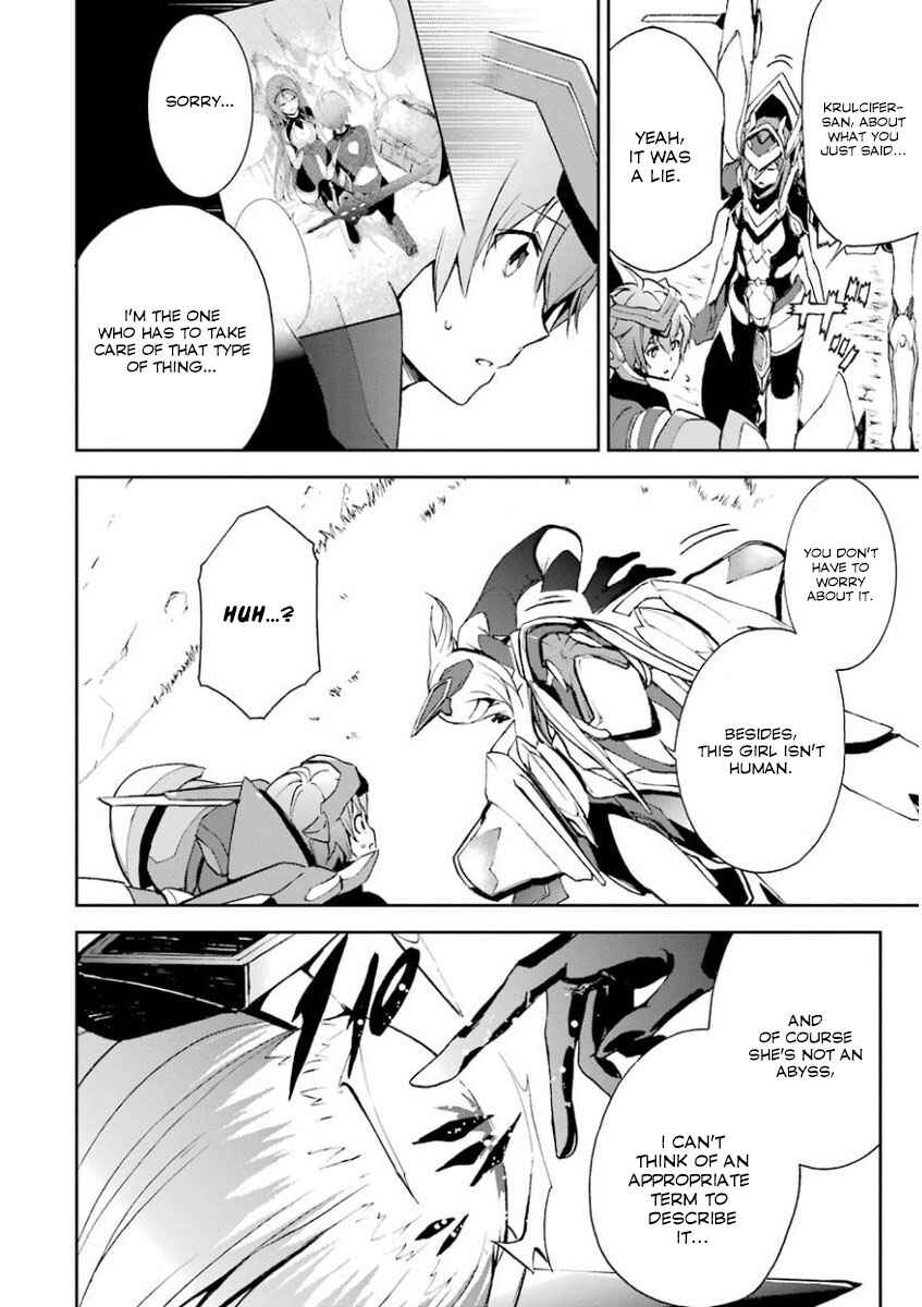 Saijaku Muhai no Bahamut Chapter 31 - Page 10