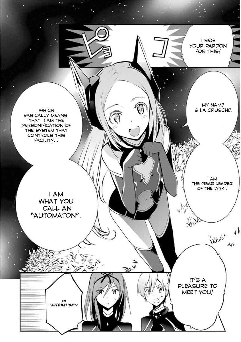 Saijaku Muhai no Bahamut Chapter 31 - Page 14