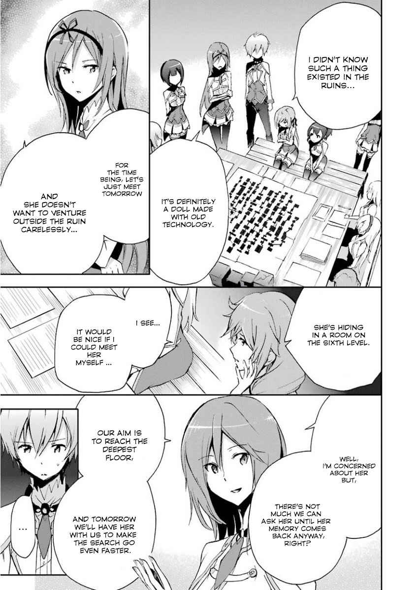 Saijaku Muhai no Bahamut Chapter 31 - Page 19