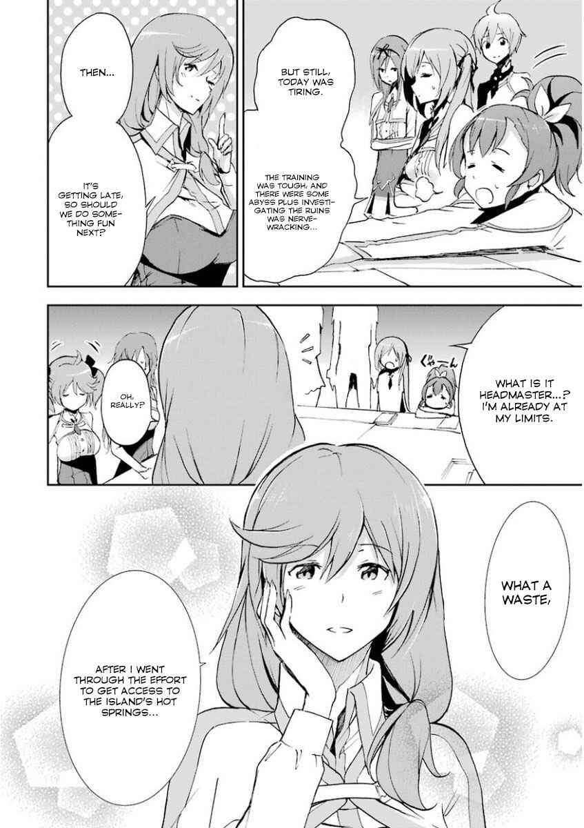 Saijaku Muhai no Bahamut Chapter 31 - Page 20