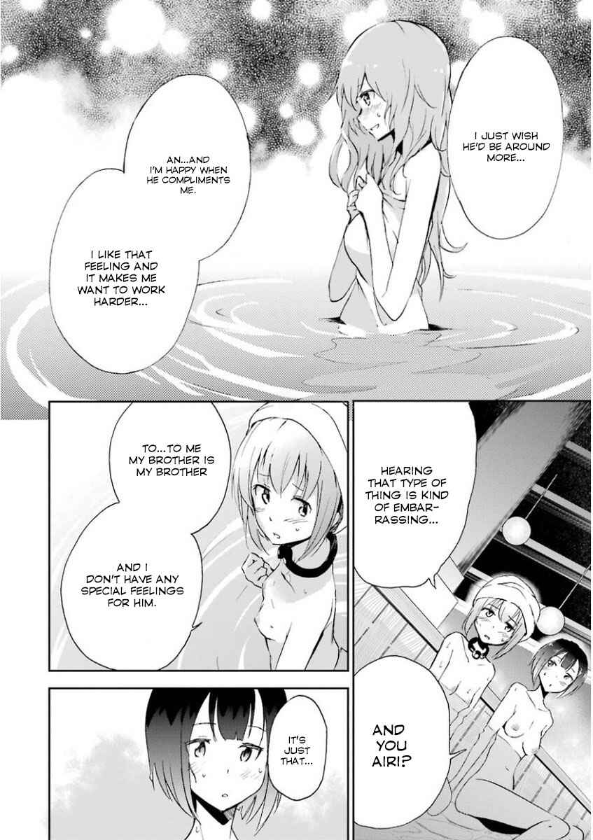 Saijaku Muhai no Bahamut Chapter 31 - Page 27