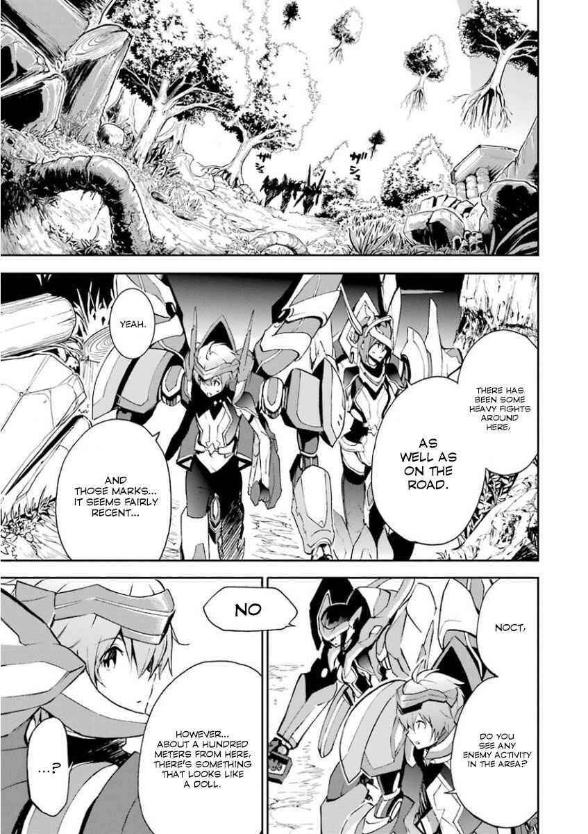 Saijaku Muhai no Bahamut Chapter 31 - Page 7