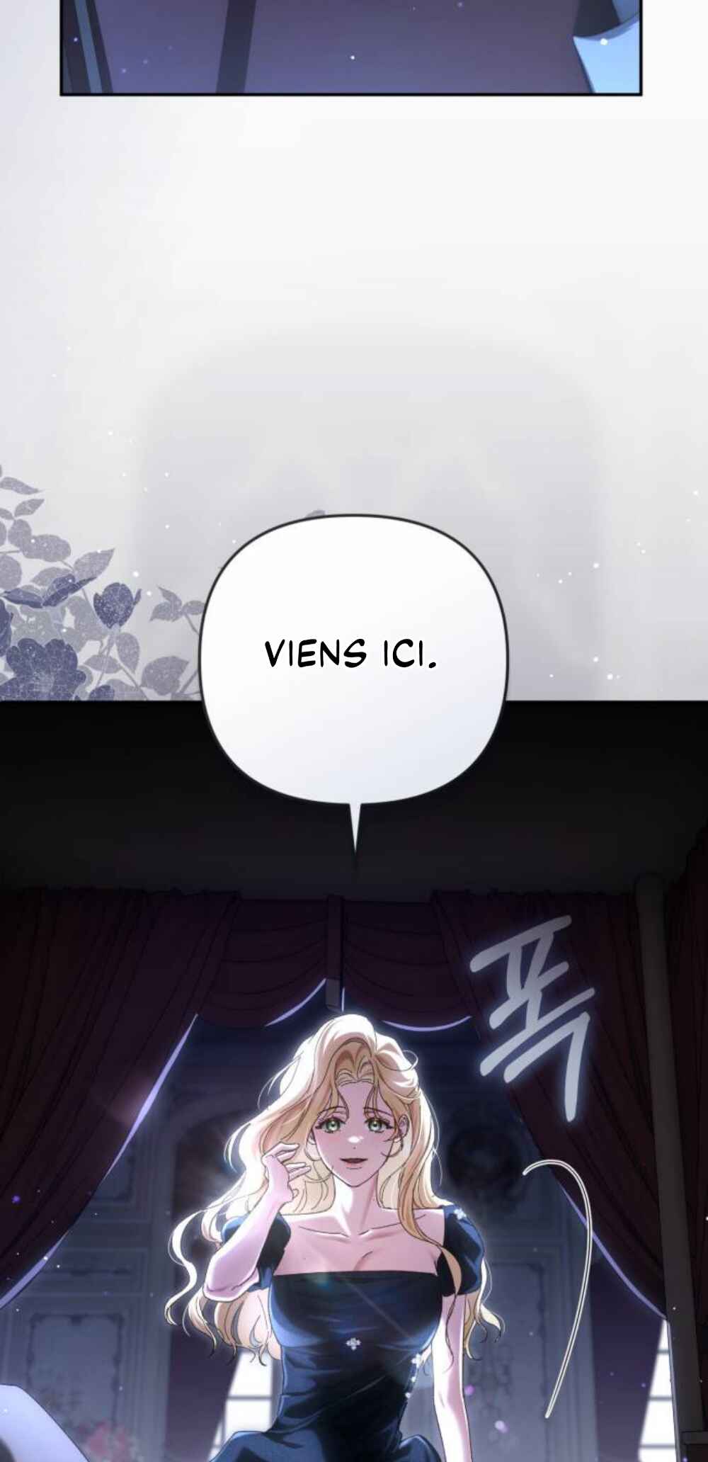 스캔들 메이커가 돌아왔다 Chapter 2 - Page 104