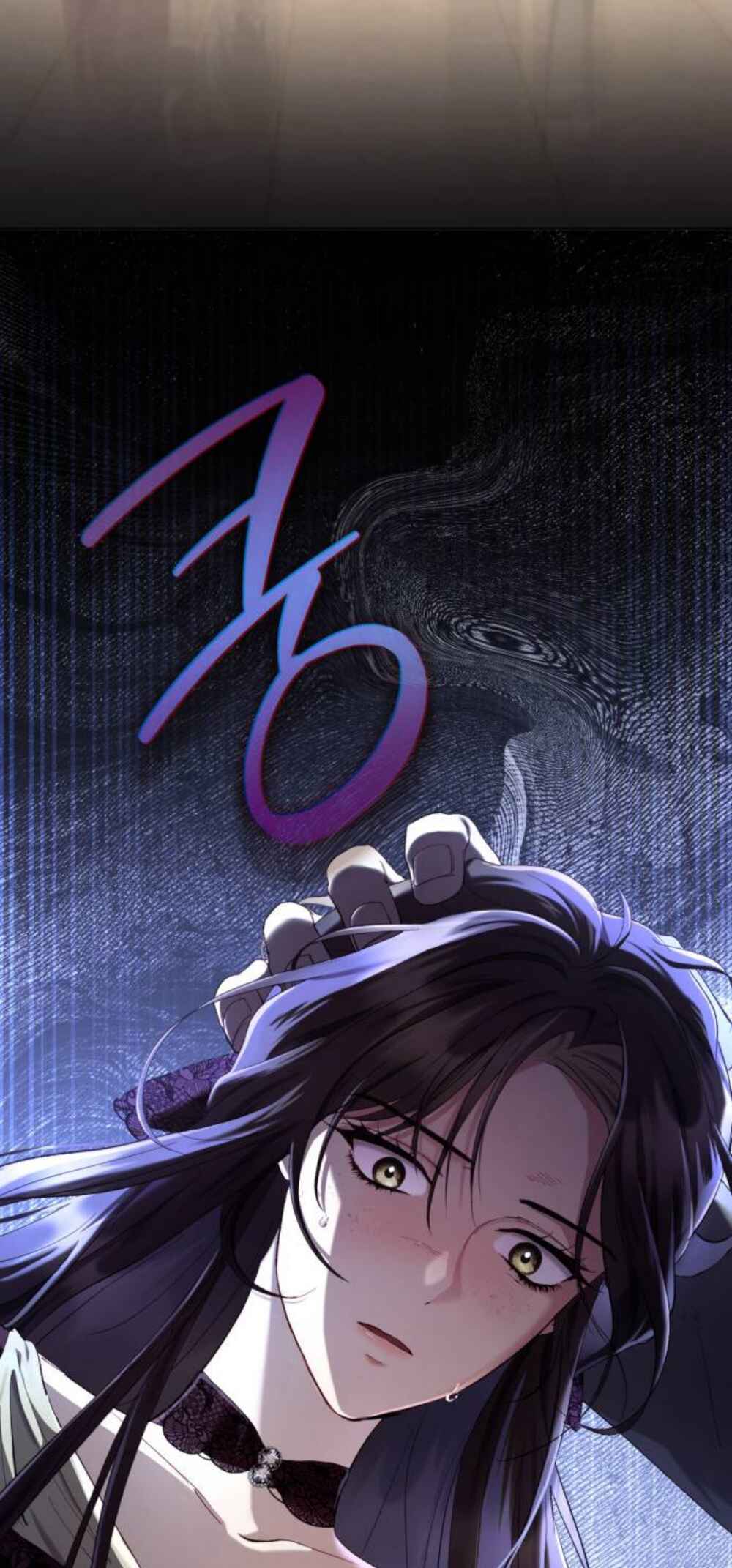 스캔들 메이커가 돌아왔다 Chapter 2 - Page 22