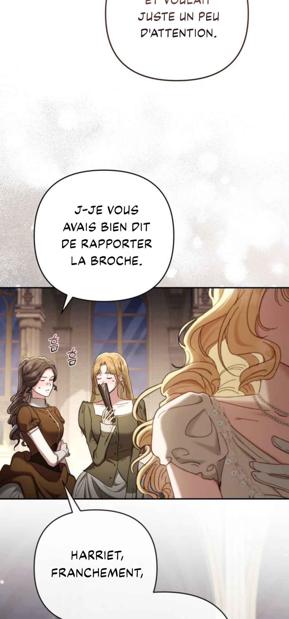 스캔들 메이커가 돌아왔다 Chapter 2 - Page 30