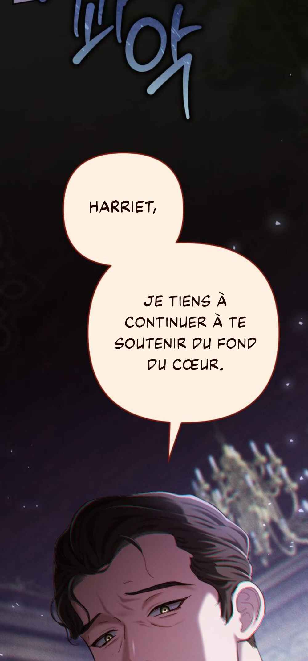 스캔들 메이커가 돌아왔다 Chapter 2 - Page 70