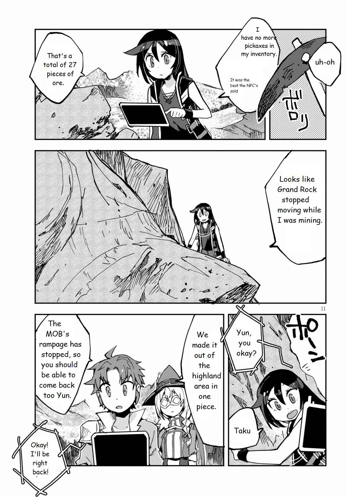 Only Sense Online Chapter 65 - Page 11
