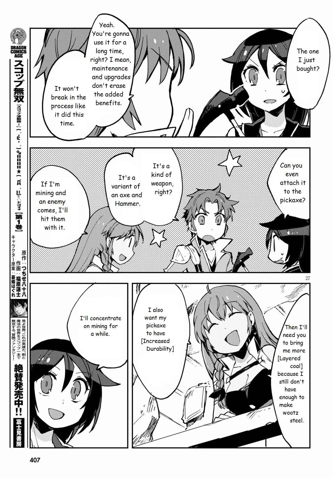 Only Sense Online Chapter 65 - Page 27