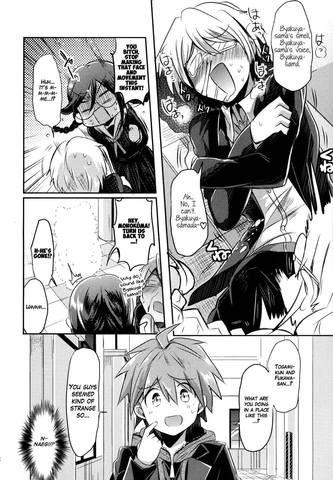 Danganronpa the Animation Comic Anthology Chapter 4 - Page 4