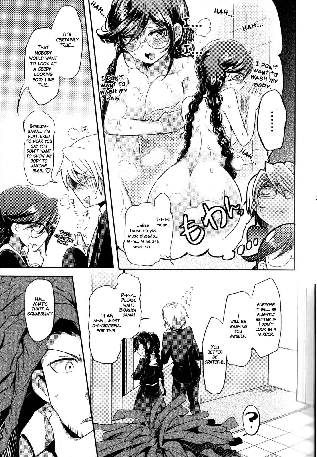 Danganronpa the Animation Comic Anthology Chapter 4 - Page 7