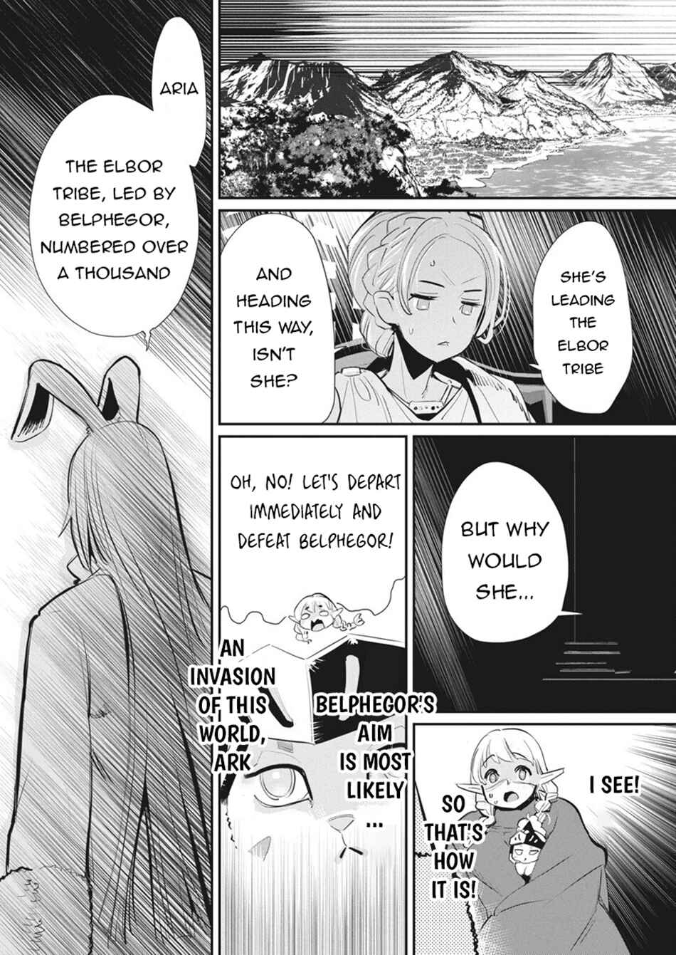 S-Rank Monster no "Behemoth" dakedo, Neko to Machigawarete Elf Musume no Pet to Shite Kurashitemasu Chapter 75 - Page 16
