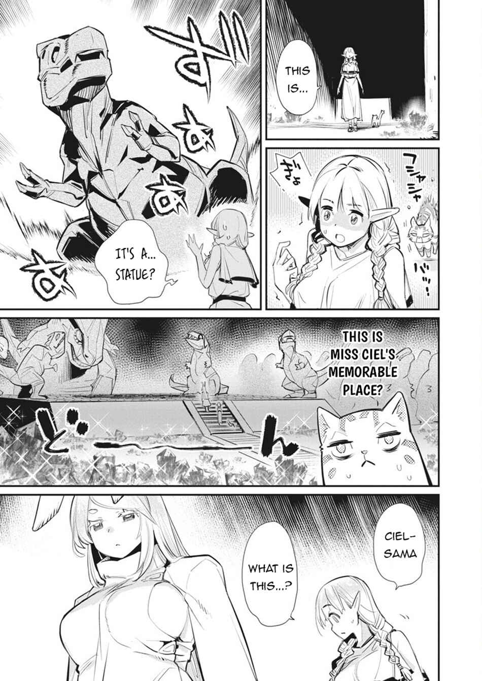 S-Rank Monster no "Behemoth" dakedo, Neko to Machigawarete Elf Musume no Pet to Shite Kurashitemasu Chapter 75 - Page 5