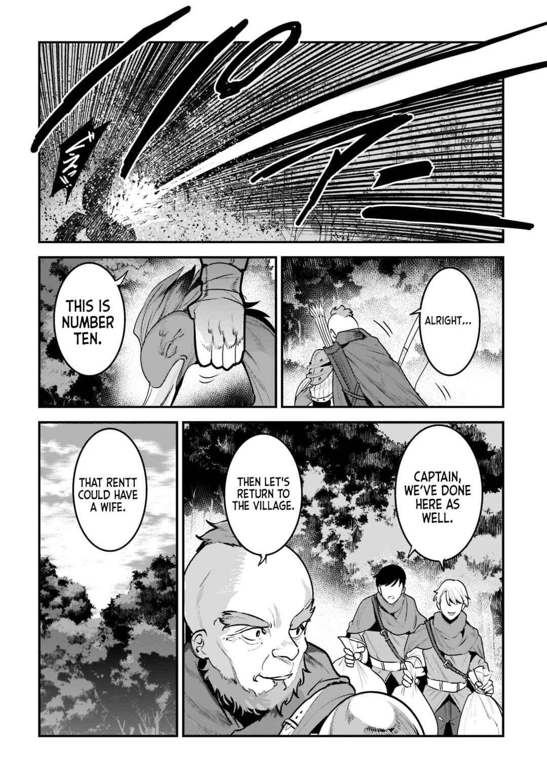 Nozomanu Fushi no Boukensha Chapter 43.3 - Page 3