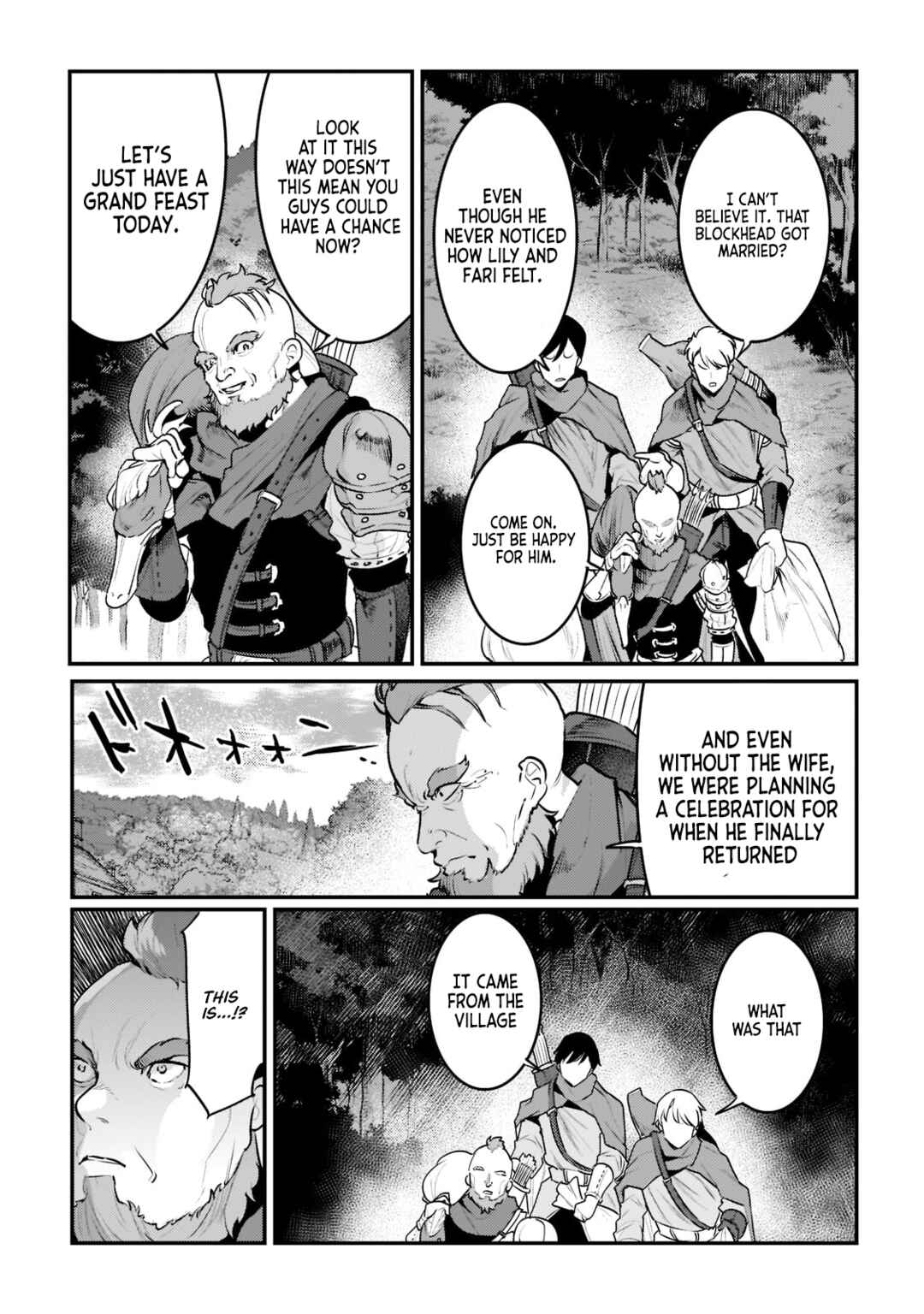 Nozomanu Fushi no Boukensha Chapter 43.3 - Page 4