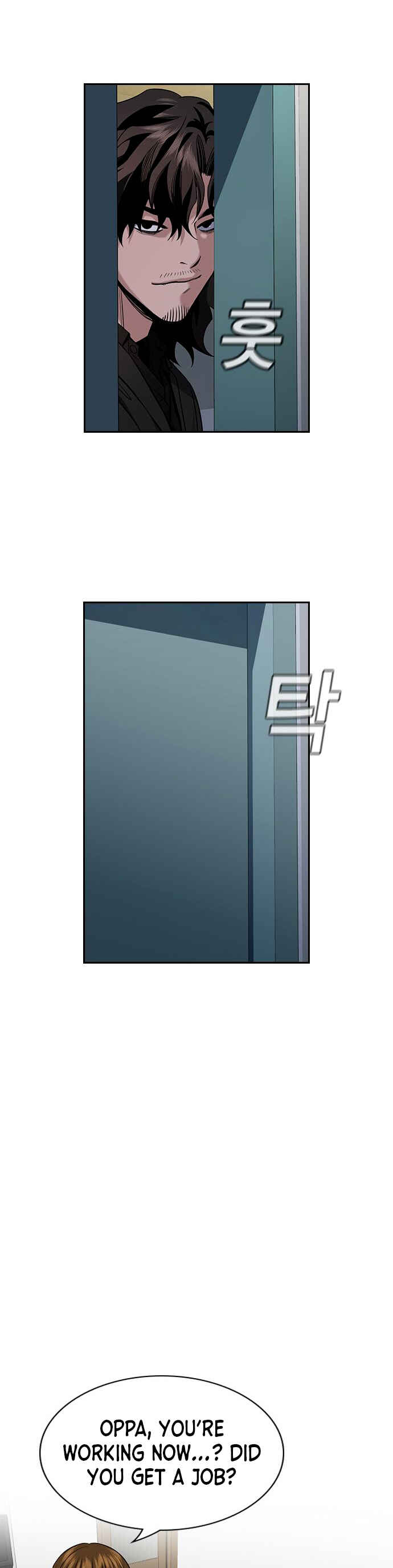 Get Schooled Chapter 52 - Page 17