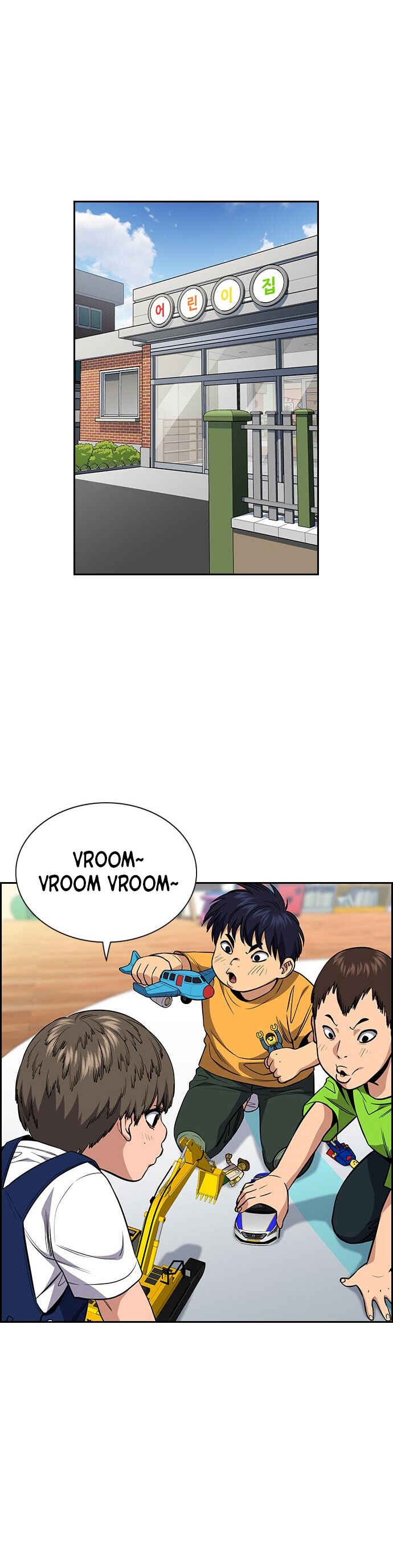 Get Schooled Chapter 52 - Page 21