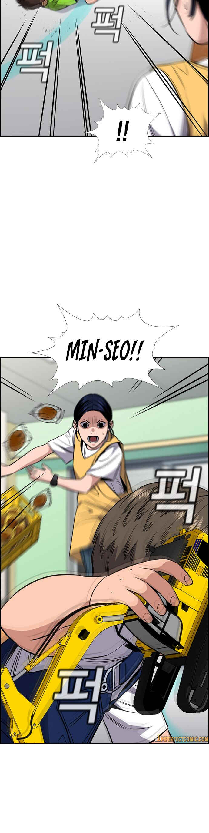 Get Schooled Chapter 52 - Page 28