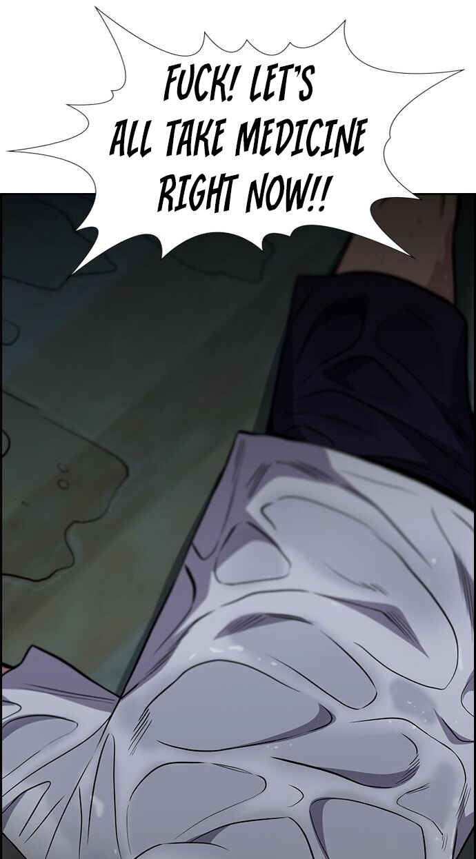 Get Schooled Chapter 52 - Page 49