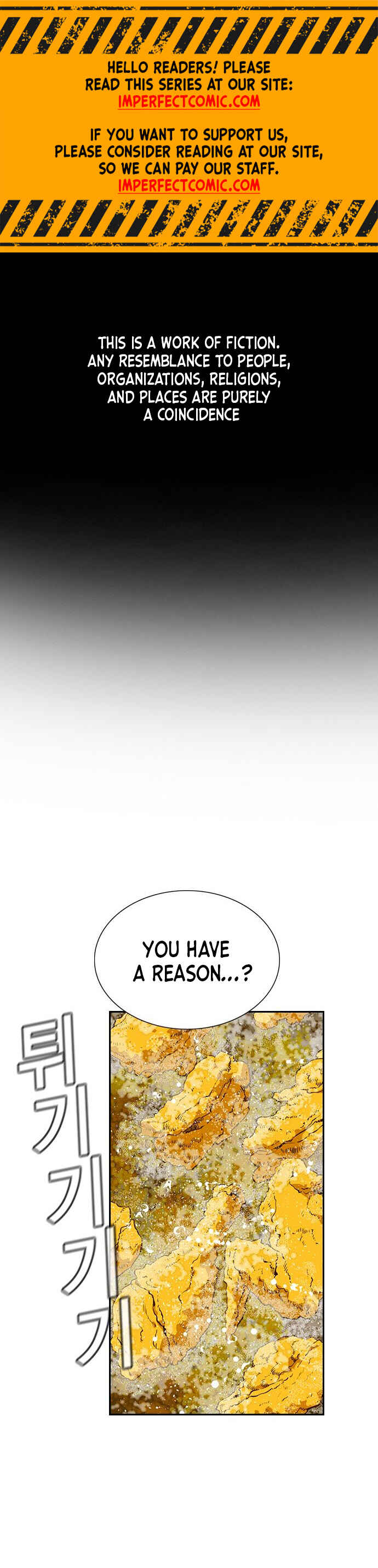 Get Schooled Chapter 52 - Page 5