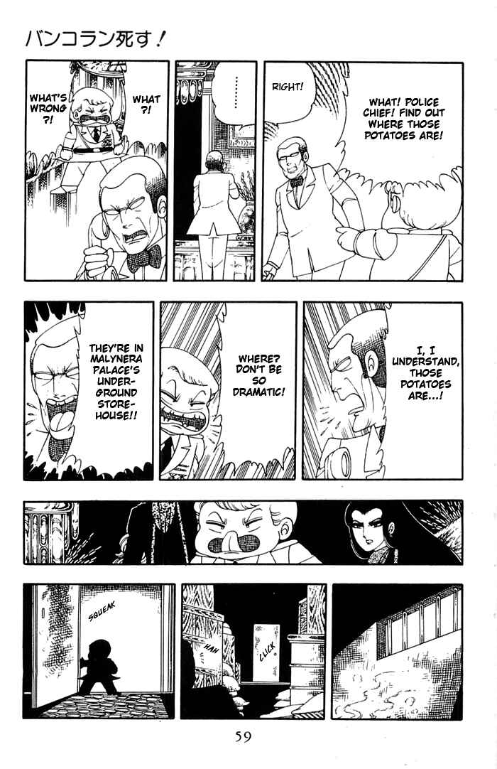 Patalliro! Chapter 11 - Page 25