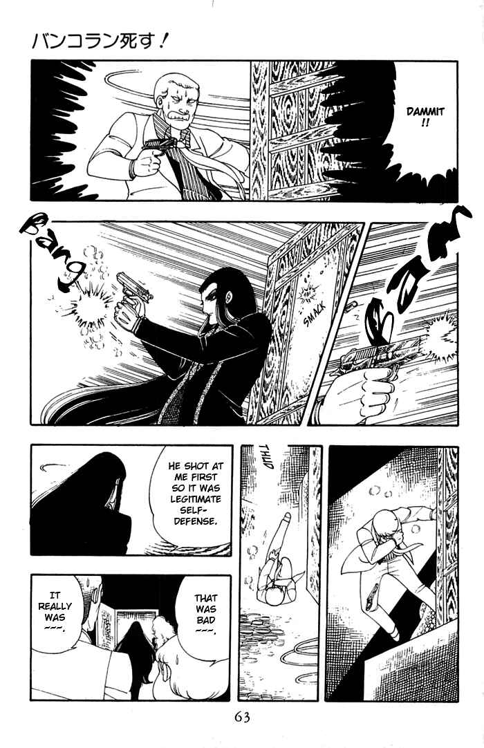 Patalliro! Chapter 11 - Page 29